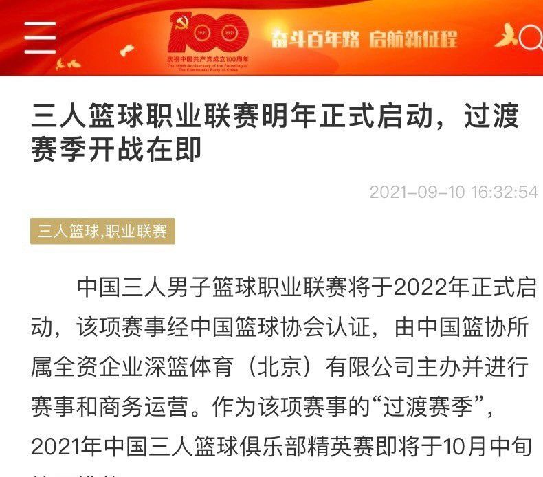 萧初然惊讶的问道：妈，您还认识在大使馆有渠道的朋友？马岚不自然的笑了笑，说道：嗨，就是以前打麻将的麻友，人家闺女在大使馆上班，说是能帮忙走个后门儿。